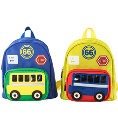 Kindergarten Schoolbag Boys - Ages 2-3-7 Years Old - Cute and Fashionable Children's Backpack